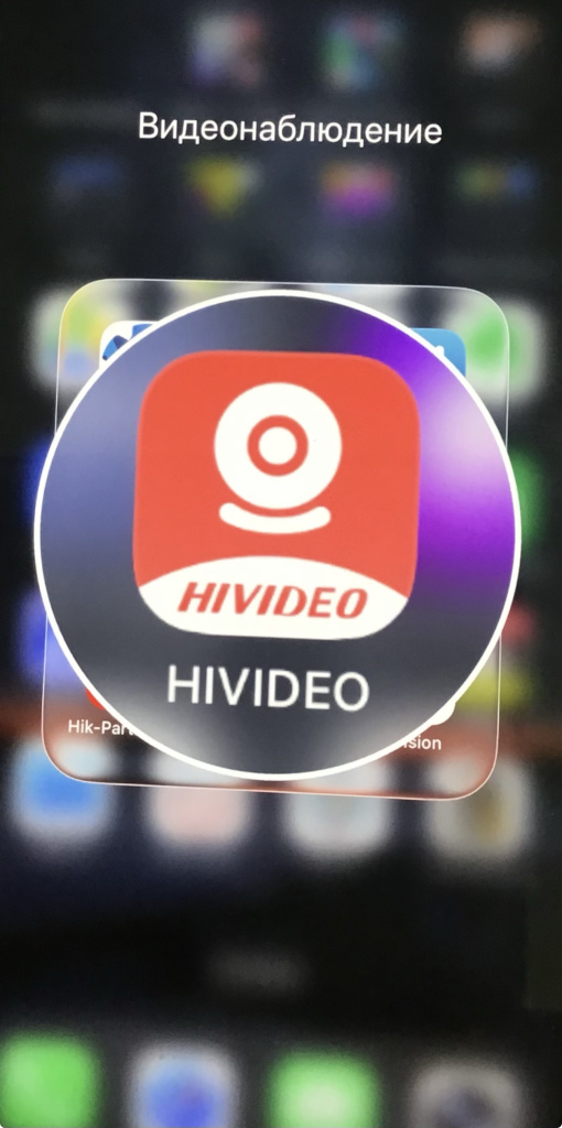 HIVIDEO HIVIDEO