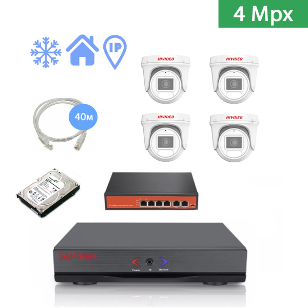 IP Комплект видеонаблюдения HIVIDEO на 4 купольные камеры 4mpx IP Комплект видеонаблюдения HIVIDEO на 4 купольные камеры 4mpx